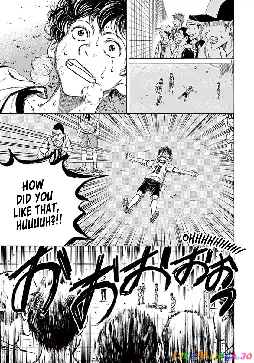 Ao Ashi, Chapter 5 image 12
